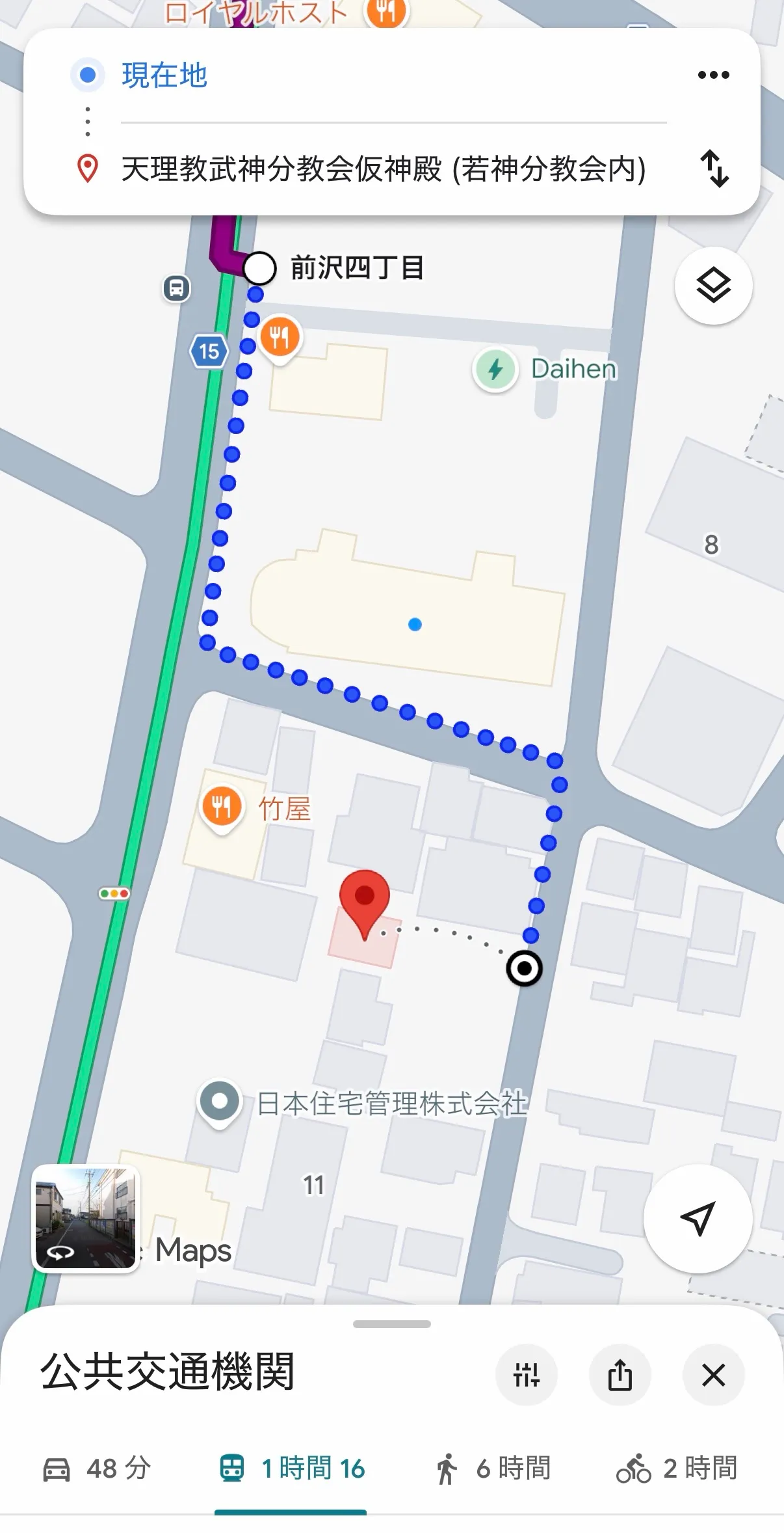 Googleマップの案内ルート（裏口へ誘導）